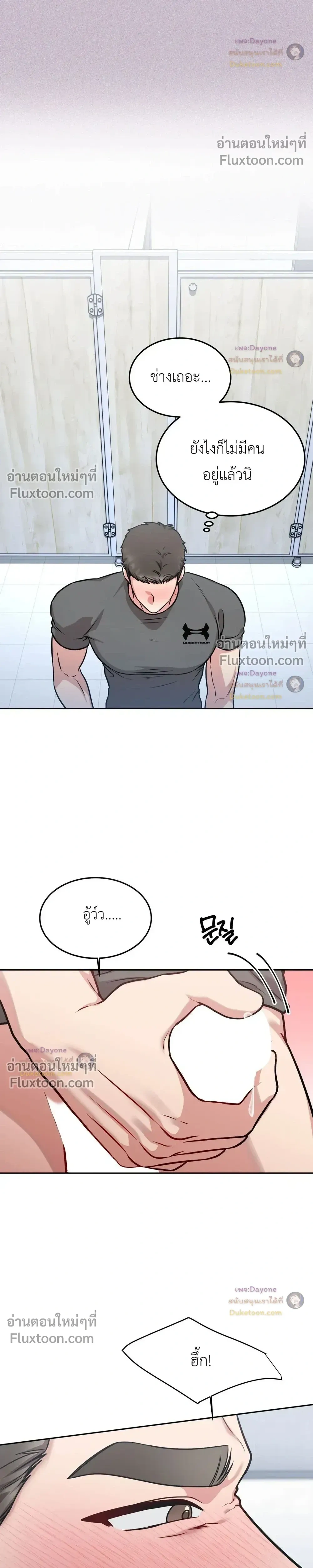 Doujin-Lc- อ่าน โดจิน มังฮวา เกาหลี ญี่ปุ่น จีน แปลไทย Want to be Obscene with Me อยากมันกับฉันมั้ย ตอนที่ 1 2 3 4 5 6 7 8 9 10 11 12 13 14 ฟรี ไม่มีโฆษณา อ่าน โดจิน Manhwa เกาหลี ญี่ปุ่น จีน เรามีครบ คัดมาให้เน้นๆ โดจิน 18+ รับประกันความฟินโดย  Doujin Lc