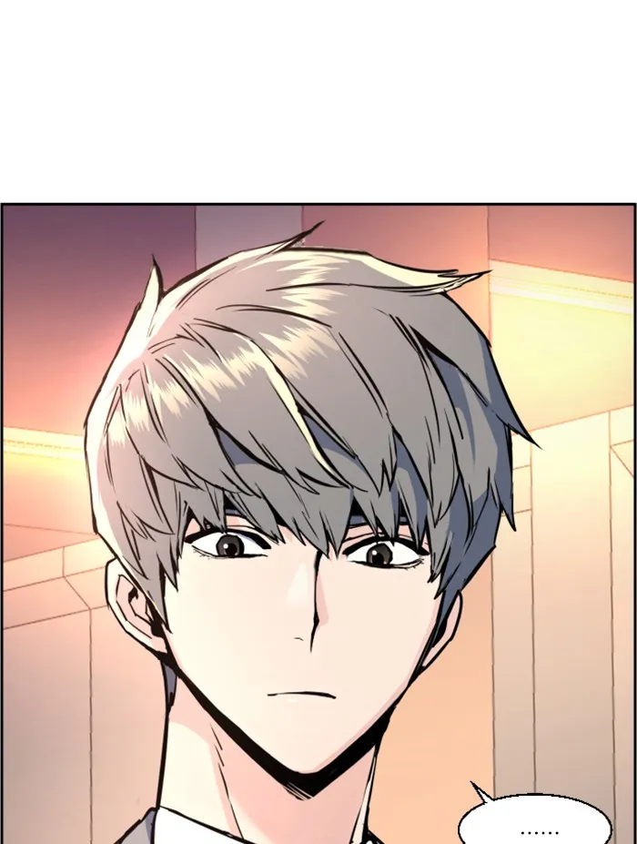 พี่ชายสายบอดี้การ์ด ตอนที่ 29 รูปที่ 47