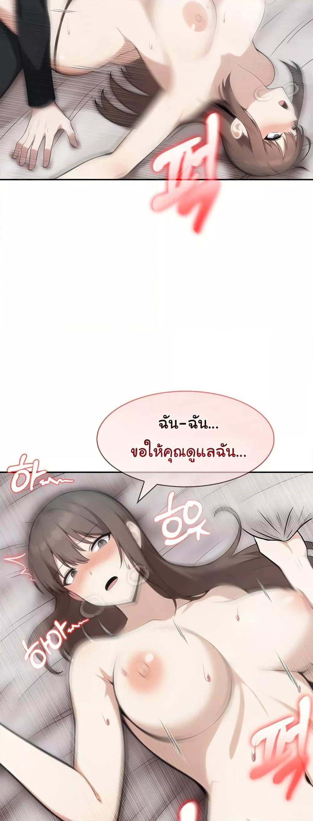 Doujin-Lc- อ่าน โดจิน มังฮวา เกาหลี ญี่ปุ่น จีน แปลไทย Isekai Dragondick Knight Commander ตอนที่ 1 2 3 4 5 6 7 8 9 10 11 12 13 14 ฟรี ไม่มีโฆษณา อ่าน โดจิน Manhwa เกาหลี ญี่ปุ่น จีน เรามีครบ คัดมาให้เน้นๆ โดจิน 18+ รับประกันความฟินโดย  Doujin Lc