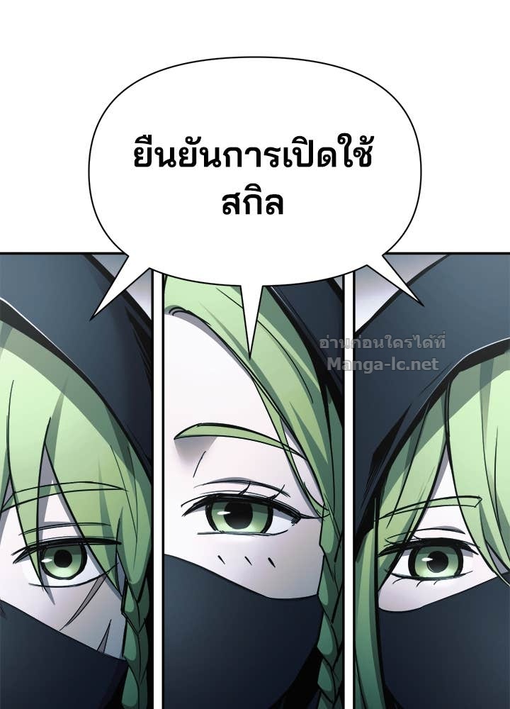 Doujin-Lc- อ่าน โดจิน มังฮวา เกาหลี ญี่ปุ่น จีน แปลไทย ผู้พิชิตเกมป้องกันฐาน ตอนที่ 1 2 3 4 5 6 7 8 9 10 11 12 13 14 ฟรี ไม่มีโฆษณา อ่าน โดจิน Manhwa เกาหลี ญี่ปุ่น จีน เรามีครบ คัดมาให้เน้นๆ โดจิน 18+ รับประกันความฟินโดย Doujin Lc