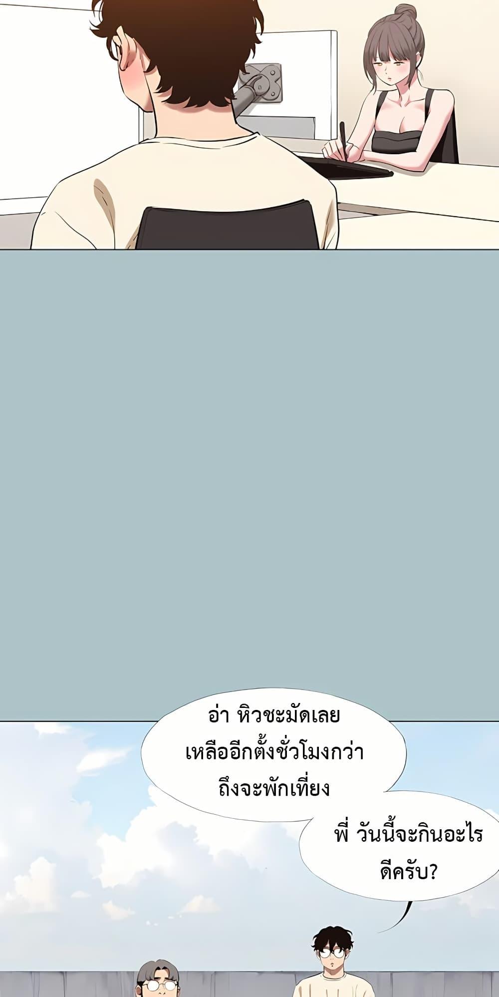 Doujin-Lc- อ่าน โดจิน มังฮวา เกาหลี ญี่ปุ่น จีน แปลไทย Sorry I Have No Thoughts ตอนที่ 1 2 3 4 5 6 7 8 9 10 11 12 13 14 ฟรี ไม่มีโฆษณา อ่าน โดจิน Manhwa เกาหลี ญี่ปุ่น จีน เรามีครบ คัดมาให้เน้นๆ โดจิน 18+ รับประกันความฟินโดย  Doujin Lc