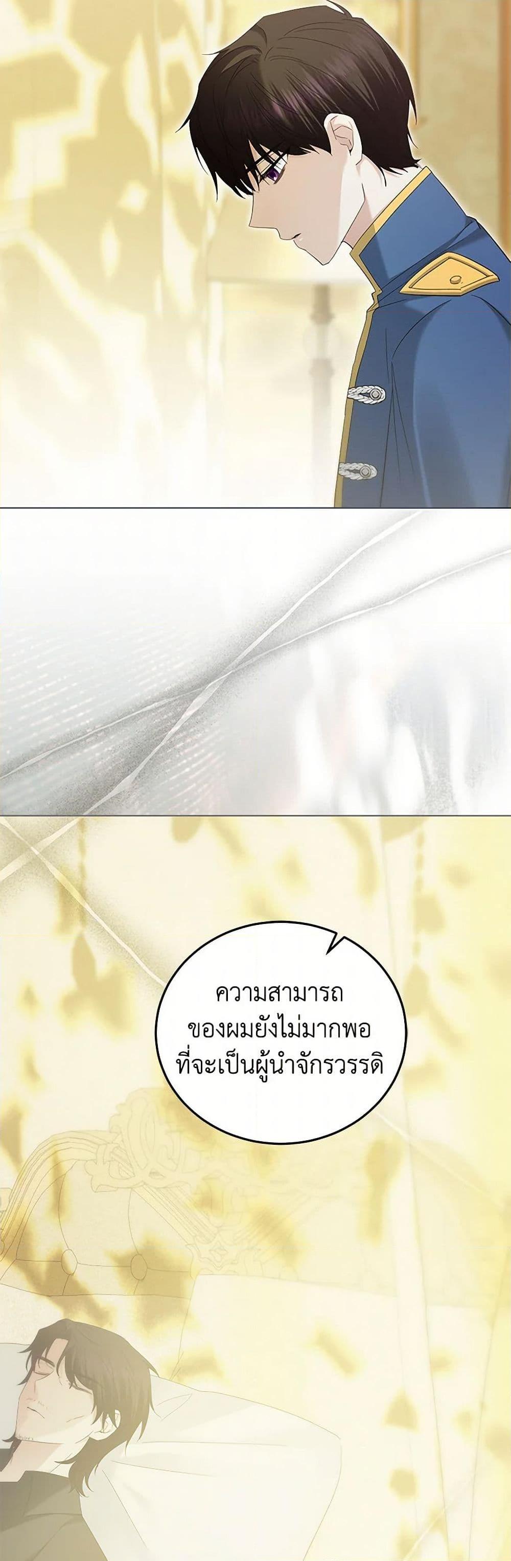 Manga-lc-com อ่านมังงะ อ่านการ์ตูน ออนไลน์ ฟรี The Hero’s Ready to Retire ตอนที่ 1 2 3 4 5 6 7 8 9 10 11 12 13 14 ฟรี ไม่มีโฆษณา Manga-lc - อ่าน มังงะ อ่าน การ์ตูน ออนไลน์ อ่านมังงะ ฟรี