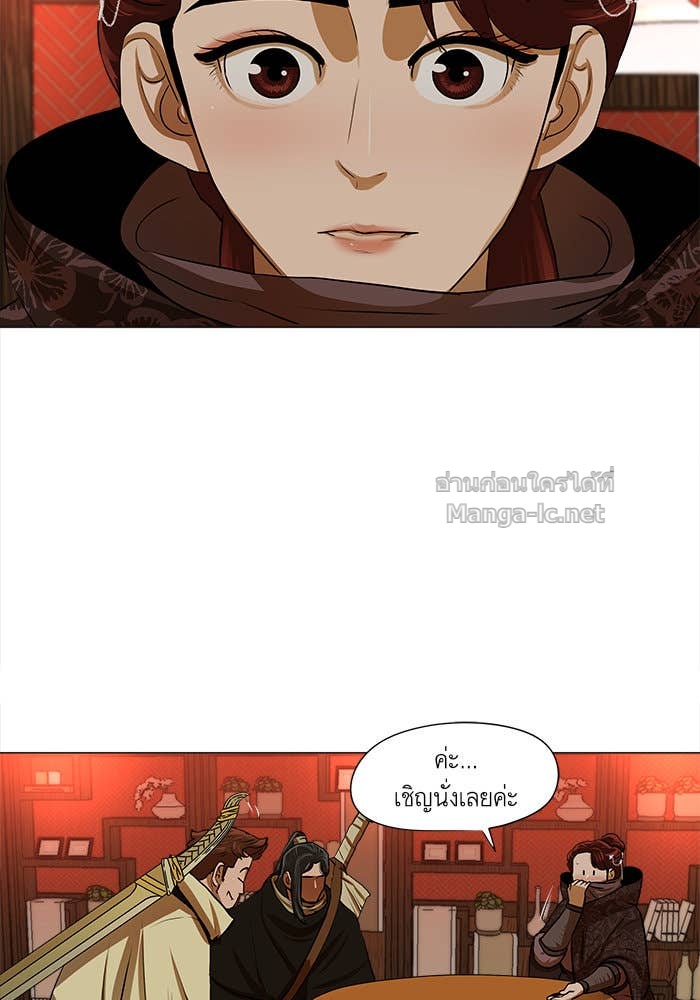 Doujin-Lc- อ่าน โดจิน มังฮวา เกาหลี ญี่ปุ่น จีน แปลไทย องครักษ์แห่งอัครสกุลจาง ตอนที่ 1 2 3 4 5 6 7 8 9 10 11 12 13 14 ฟรี ไม่มีโฆษณา อ่าน โดจิน Manhwa เกาหลี ญี่ปุ่น จีน เรามีครบ คัดมาให้เน้นๆ โดจิน 18+ รับประกันความฟินโดย Doujin Lc