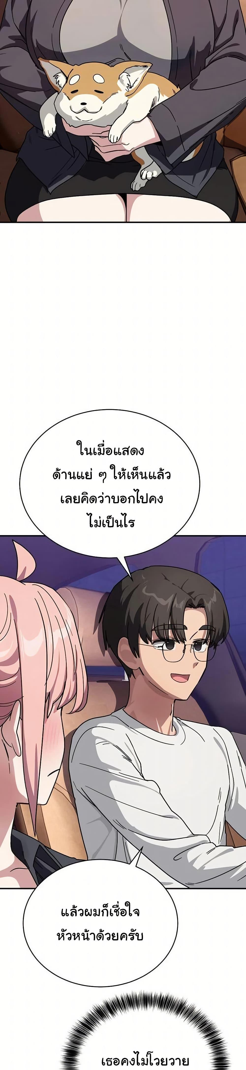 Doujin-Lc- อ่าน โดจิน มังฮวา เกาหลี ญี่ปุ่น จีน แปลไทย I Became a Dog ตอนที่ 1 2 3 4 5 6 7 8 9 10 11 12 13 14 ฟรี ไม่มีโฆษณา อ่าน โดจิน Manhwa เกาหลี ญี่ปุ่น จีน เรามีครบ คัดมาให้เน้นๆ โดจิน 18+ รับประกันความฟินโดย  Doujin Lc