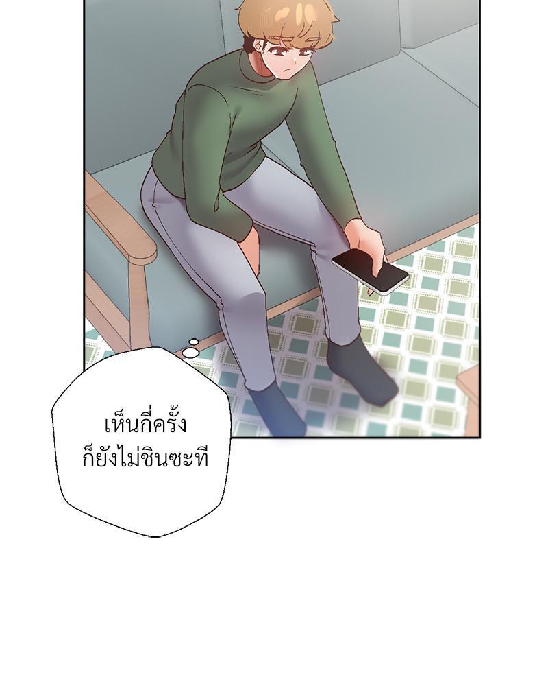 Doujin-Lc- อ่าน โดจิน มังฮวา เกาหลี ญี่ปุ่น จีน แปลไทย Family with Benefits ตอนที่ 1 2 3 4 5 6 7 8 9 10 11 12 13 14 ฟรี ไม่มีโฆษณา อ่าน โดจิน Manhwa เกาหลี ญี่ปุ่น จีน เรามีครบ คัดมาให้เน้นๆ โดจิน 18+ รับประกันความฟินโดย  Doujin Lc