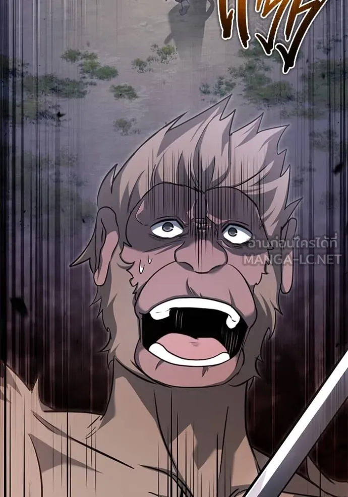 Regressor’s Life Aft ตอนที่ 82 รูปที่ 47