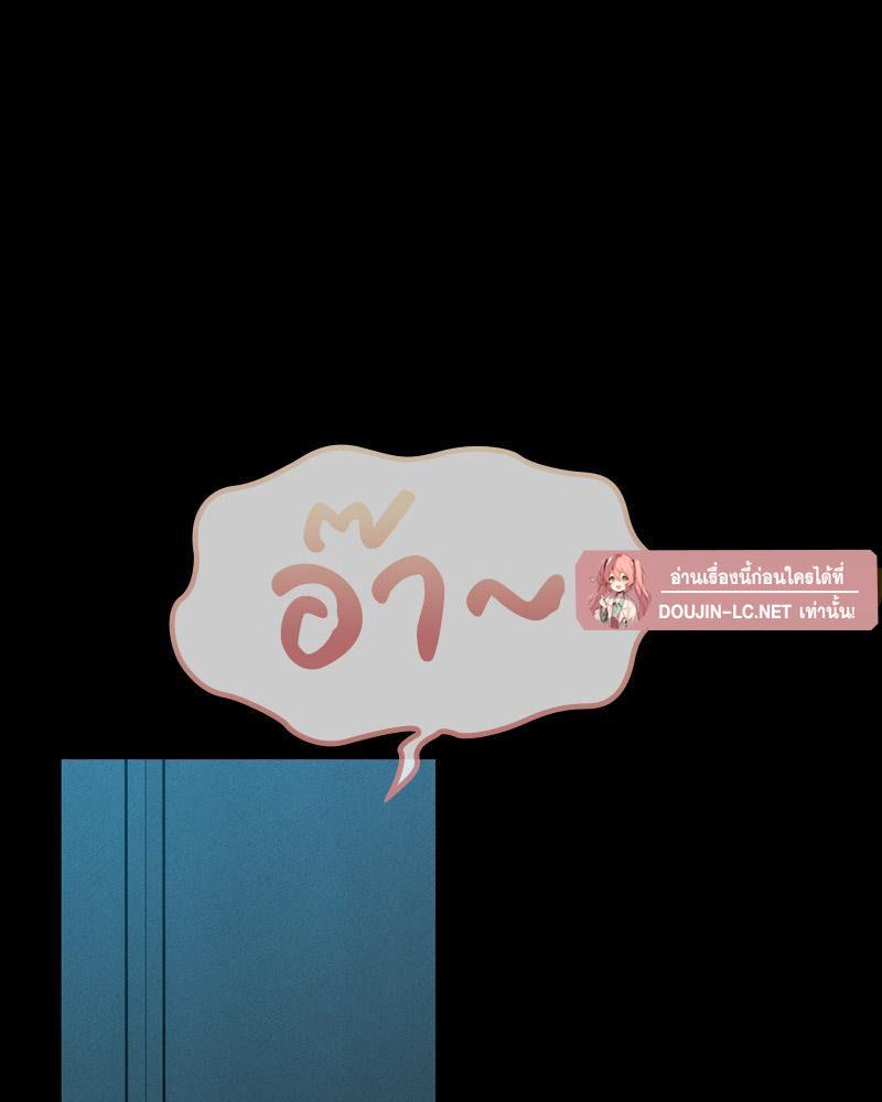 Doujin-Lc- อ่าน โดจิน มังฮวา เกาหลี ญี่ปุ่น จีน แปลไทย sweet home ตอนที่ 1 2 3 4 5 6 7 8 9 10 11 12 13 14 ฟรี ไม่มีโฆษณา อ่าน โดจิน Manhwa เกาหลี ญี่ปุ่น จีน เรามีครบ คัดมาให้เน้นๆ โดจิน 18+ รับประกันความฟินโดย  Doujin Lc