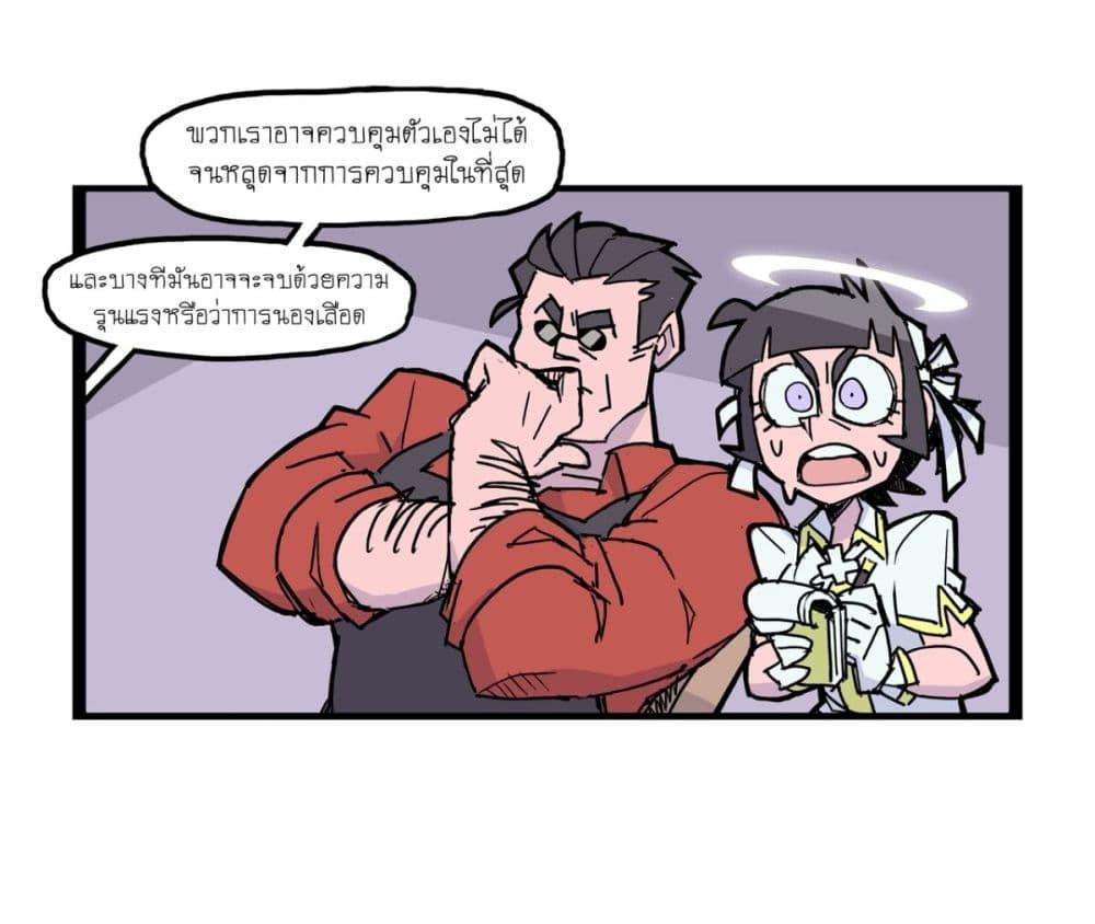 Manga-lc-com อ่านมังงะ อ่านการ์ตูน ออนไลน์ ฟรี HELLTAKER ตอนที่ 1 2 3 4 5 6 7 8 9 10 11 12 13 14 ฟรี ไม่มีโฆษณา Manga-lc - อ่าน มังงะ อ่าน การ์ตูน ออนไลน์ อ่านมังงะ ฟรี