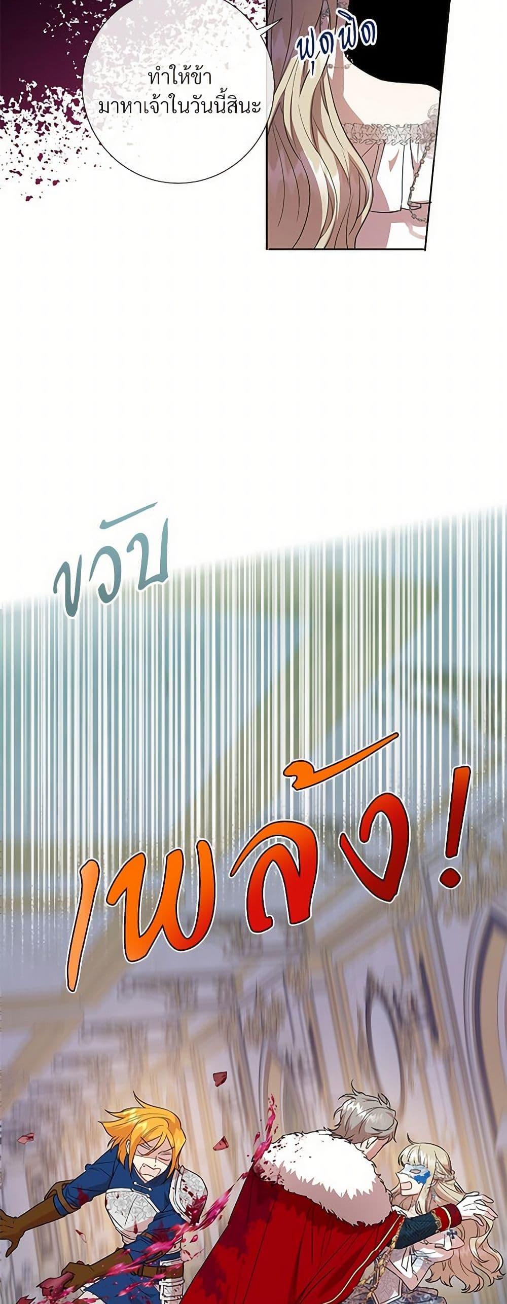 Manga-lc-com อ่านมังงะ อ่านการ์ตูน ออนไลน์ ฟรี Please Don’t Eat Me! ตอนที่ 1 2 3 4 5 6 7 8 9 10 11 12 13 14 ฟรี ไม่มีโฆษณา Manga-lc - อ่าน มังงะ อ่าน การ์ตูน ออนไลน์ อ่านมังงะ ฟรี