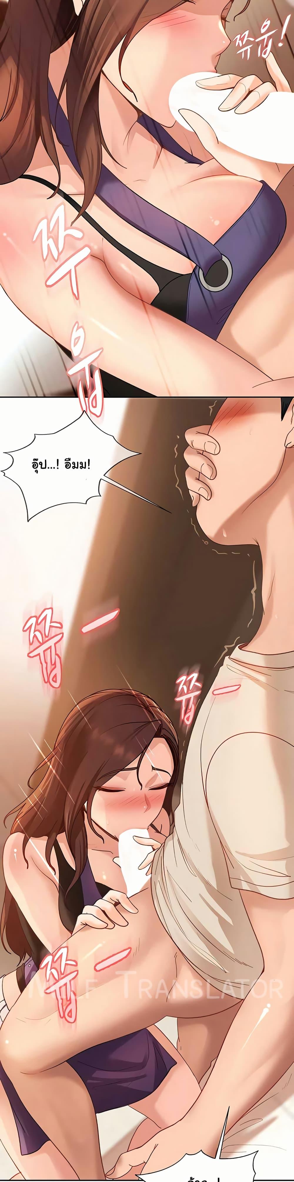 Doujin-Lc- อ่าน โดจิน มังฮวา เกาหลี ญี่ปุ่น จีน แปลไทย The Female ตอนที่ 1 2 3 4 5 6 7 8 9 10 11 12 13 14 ฟรี ไม่มีโฆษณา อ่าน โดจิน Manhwa เกาหลี ญี่ปุ่น จีน เรามีครบ คัดมาให้เน้นๆ โดจิน 18+ รับประกันความฟินโดย  Doujin Lc