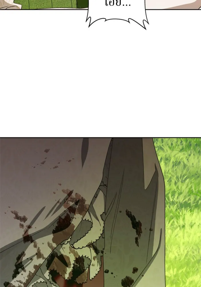 ชิงชีวิตพลิกลิขิตชะตา ตอนที่ 29. ได้ยินเสียงของหัวใจ รูปที่ 151