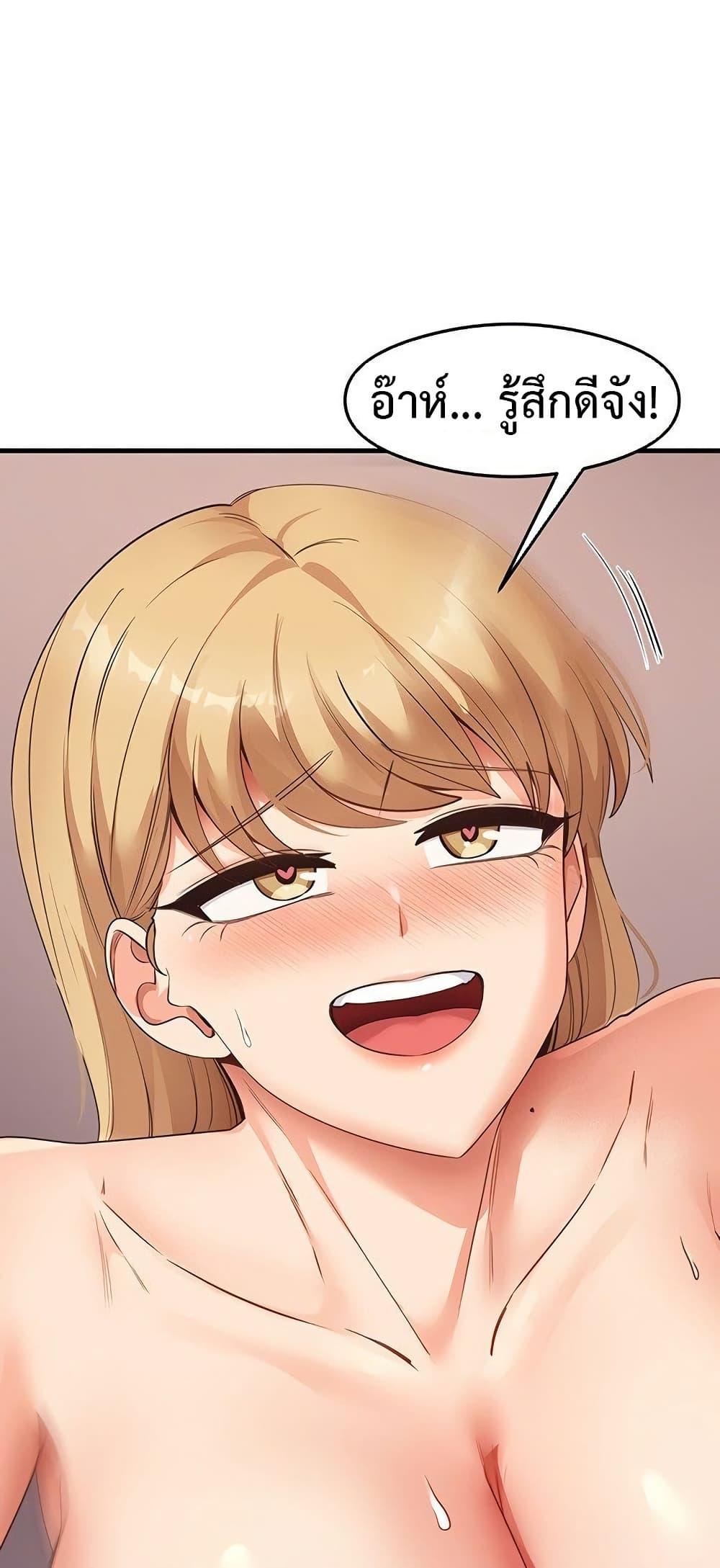 Doujin-Lc- อ่าน โดจิน มังฮวา เกาหลี ญี่ปุ่น จีน แปลไทย My Study Method ตอนที่ 1 2 3 4 5 6 7 8 9 10 11 12 13 14 ฟรี ไม่มีโฆษณา อ่าน โดจิน Manhwa เกาหลี ญี่ปุ่น จีน เรามีครบ คัดมาให้เน้นๆ โดจิน 18+ รับประกันความฟินโดย  Doujin Lc