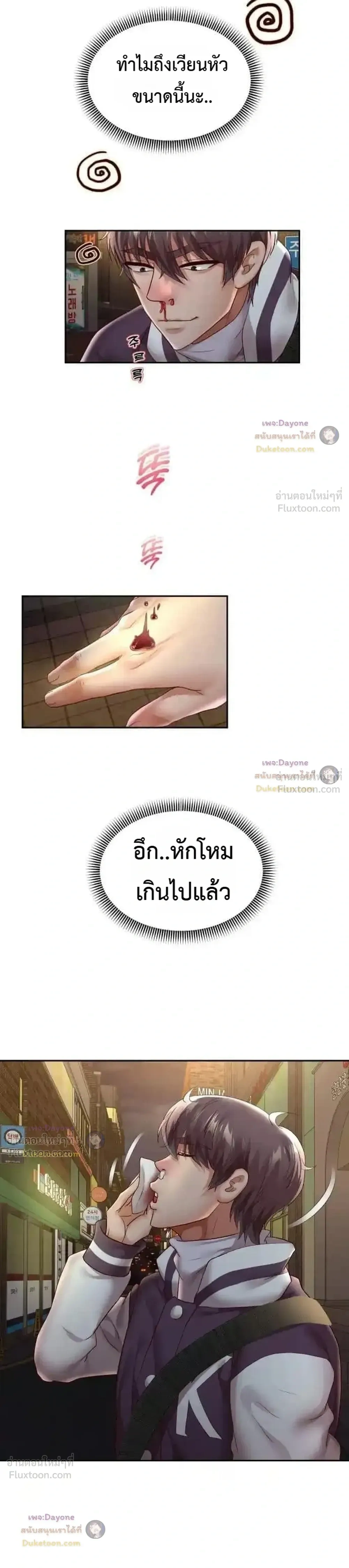Doujin-Lc- อ่าน โดจิน มังฮวา เกาหลี ญี่ปุ่น จีน แปลไทย Reborn with a big dick! ขอเกิดใหม่ให้เจ้าโลกใหญ่ทีเถอะครับ! ตอนที่ 1 2 3 4 5 6 7 8 9 10 11 12 13 14 ฟรี ไม่มีโฆษณา อ่าน โดจิน Manhwa เกาหลี ญี่ปุ่น จีน เรามีครบ คัดมาให้เน้นๆ โดจิน 18+ รับประกันความฟินโดย  Doujin Lc