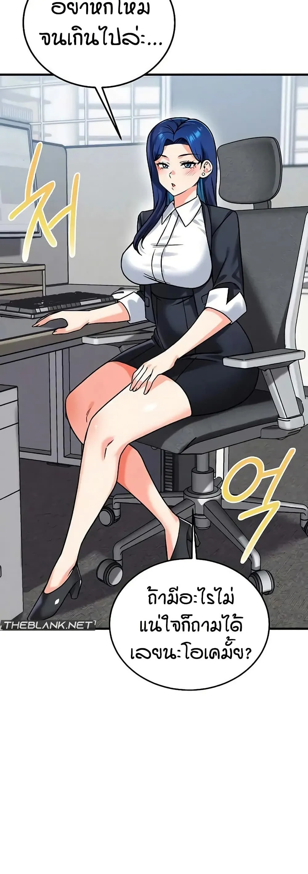 Manga-lc-com อ่านมังงะ อ่านการ์ตูน ออนไลน์ ฟรี Wanna Join the Company ตอนที่ 1 2 3 4 5 6 7 8 9 10 11 12 13 14 ฟรี ไม่มีโฆษณา Manga-lc - อ่าน มังงะ อ่าน การ์ตูน ออนไลน์ อ่านมังงะ ฟรี