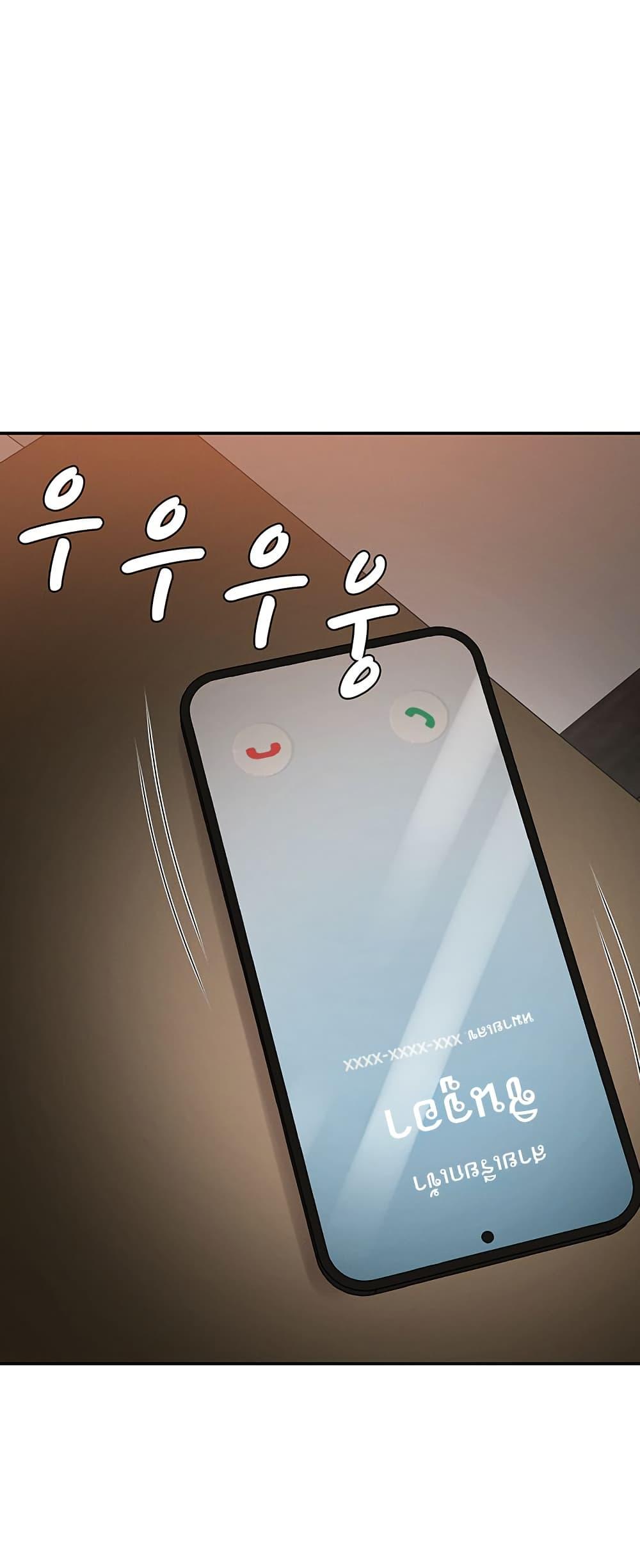 Doujin-Lc- อ่าน โดจิน มังฮวา เกาหลี ญี่ปุ่น จีน แปลไทย Repay With Your ตอนที่ 1 2 3 4 5 6 7 8 9 10 11 12 13 14 ฟรี ไม่มีโฆษณา อ่าน โดจิน Manhwa เกาหลี ญี่ปุ่น จีน เรามีครบ คัดมาให้เน้นๆ โดจิน 18+ รับประกันความฟินโดย  Doujin Lc