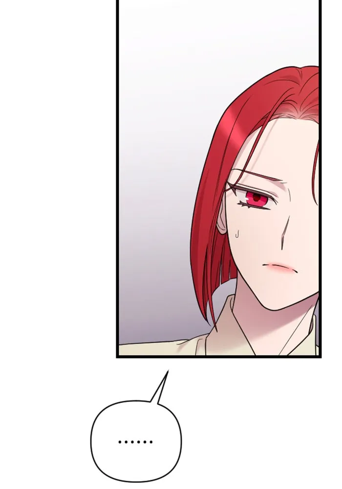 จำเลยหัวใจ ตอนที่ 5 รูปที่ 62