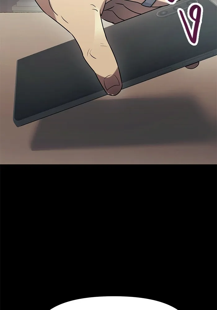 พลิกชะตาคว้าไอเทมระดับเทพ ตอนที่ 37 รูปที่ 26