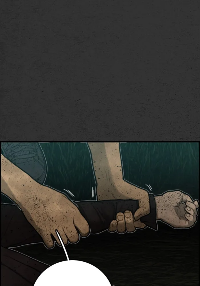 ตกศพสยอง ตอนที่ 15 รูปที่ 119