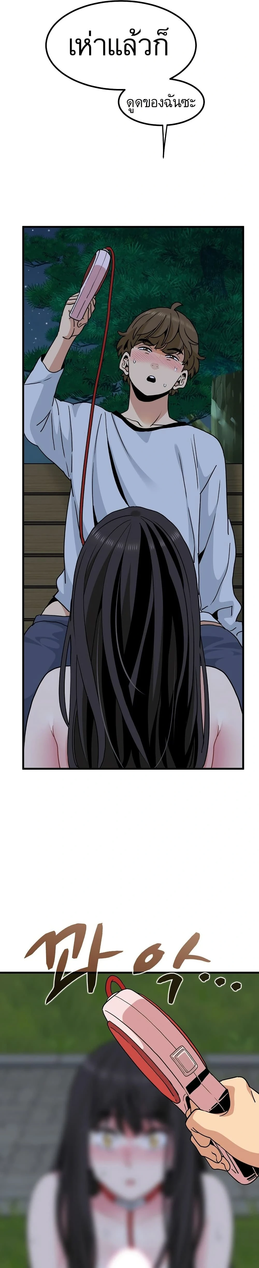 Doujin-Lc- อ่าน โดจิน มังฮวา เกาหลี ญี่ปุ่น จีน แปลไทย The Turning Point จุดเปลี่ยน ตอนที่ 1 2 3 4 5 6 7 8 9 10 11 12 13 14 ฟรี ไม่มีโฆษณา อ่าน โดจิน Manhwa เกาหลี ญี่ปุ่น จีน เรามีครบ คัดมาให้เน้นๆ โดจิน 18+ รับประกันความฟินโดย  Doujin Lc