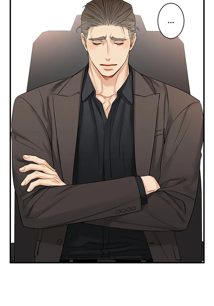 Good Gosh Daddy ตอนที่ 26 น้อยเนื้อต่ำใจ รูปที่ 34