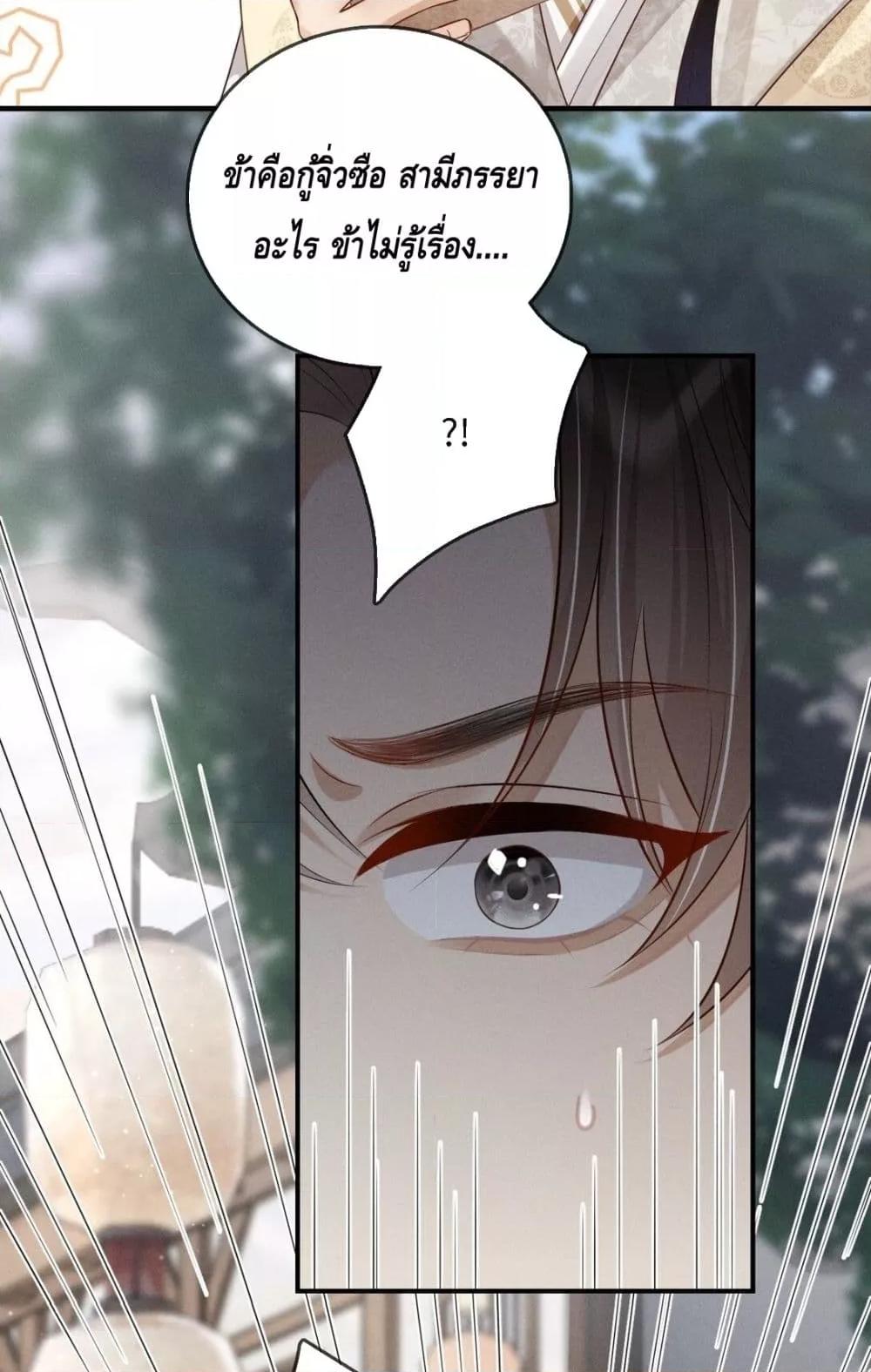 Manga-lc-com อ่านมังงะ อ่านการ์ตูน ออนไลน์ ฟรี สยบรักวุ่นวายคุ ตอนที่ 1 2 3 4 5 6 7 8 9 10 11 12 13 14 ฟรี ไม่มีโฆษณา Manga-lc - อ่าน มังงะ อ่าน การ์ตูน ออนไลน์ อ่านมังงะ ฟรี