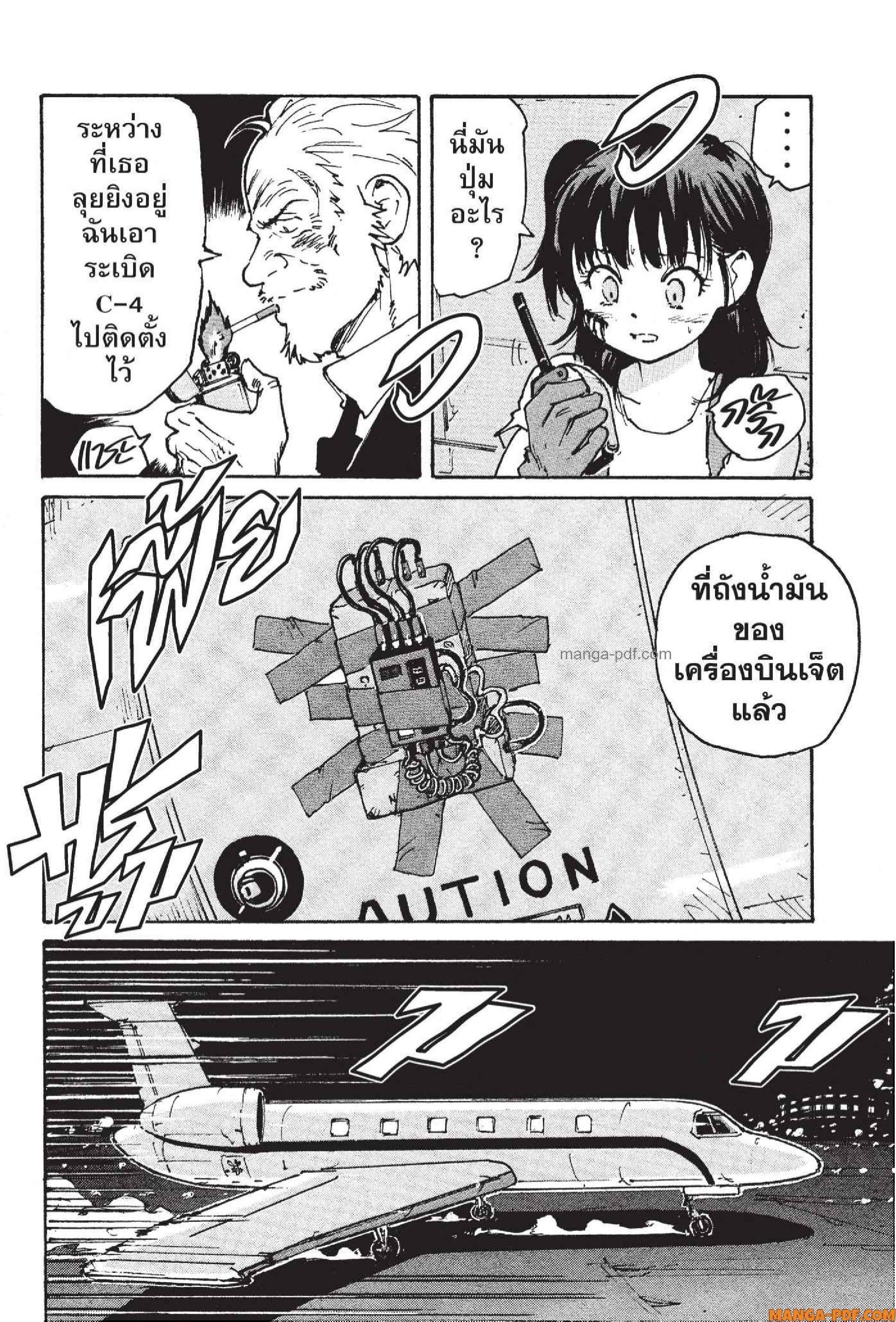 Manga-lc-com อ่านมังงะ อ่านการ์ตูน ออนไลน์ ฟรี Candy and Cigarettes ตอนที่ 1 2 3 4 5 6 7 8 9 10 11 12 13 14 ฟรี ไม่มีโฆษณา Manga-lc - อ่าน มังงะ อ่าน การ์ตูน ออนไลน์ อ่านมังงะ ฟรี