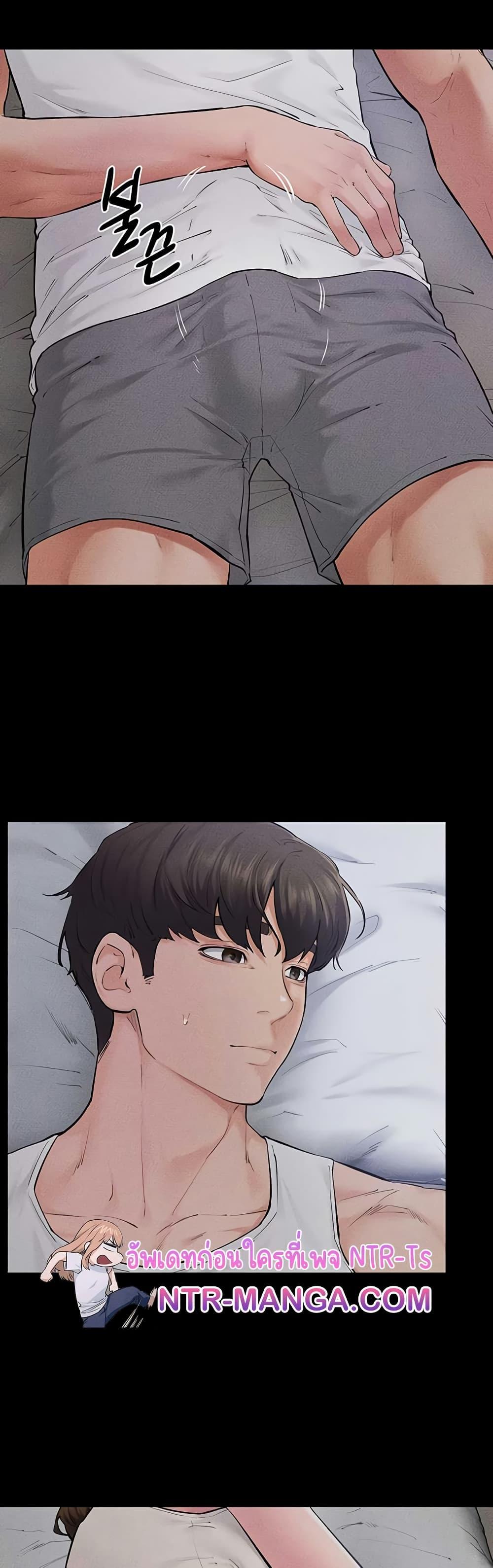 Doujin-Lc- อ่าน โดจิน มังฮวา เกาหลี ญี่ปุ่น จีน แปลไทย My New Family Treats ตอนที่ 1 2 3 4 5 6 7 8 9 10 11 12 13 14 ฟรี ไม่มีโฆษณา อ่าน โดจิน Manhwa เกาหลี ญี่ปุ่น จีน เรามีครบ คัดมาให้เน้นๆ โดจิน 18+ รับประกันความฟินโดย  Doujin Lc