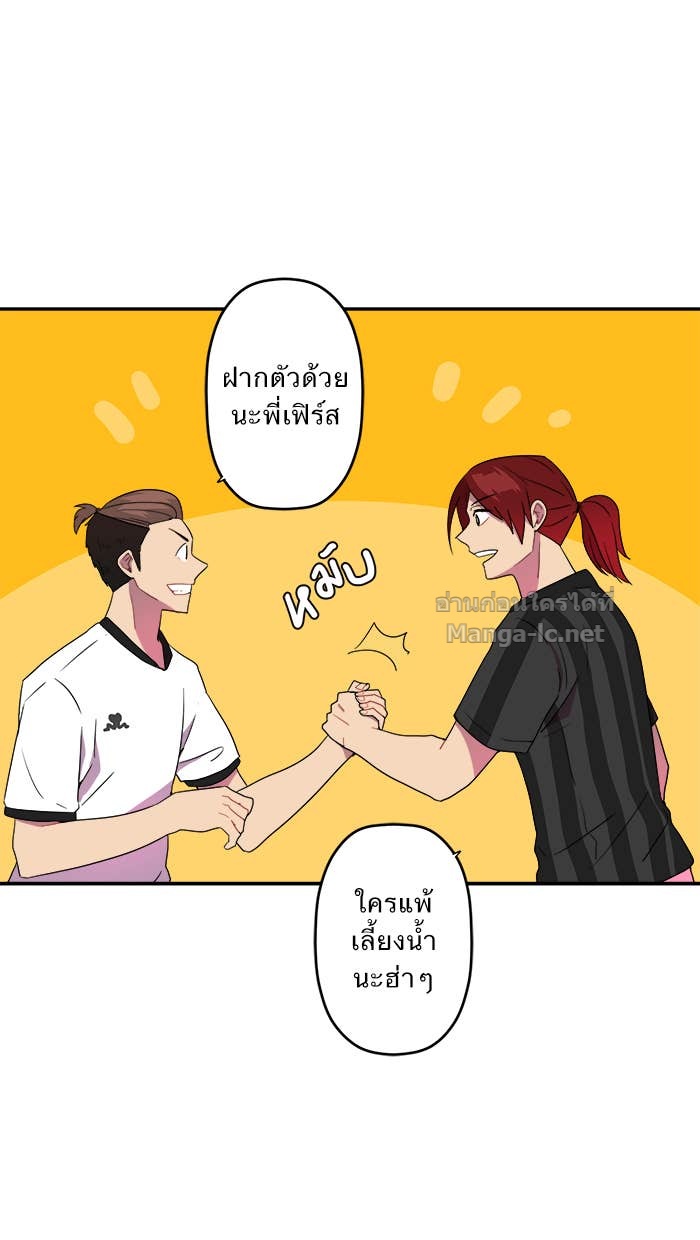 Doujin-Lc- อ่าน โดจิน มังฮวา เกาหลี ญี่ปุ่น จีน แปลไทย Take My Money รักนี้...มีเปย์ ตอนที่ 1 2 3 4 5 6 7 8 9 10 11 12 13 14 ฟรี ไม่มีโฆษณา อ่าน โดจิน Manhwa เกาหลี ญี่ปุ่น จีน เรามีครบ คัดมาให้เน้นๆ โดจิน 18+ รับประกันความฟินโดย Doujin Lc