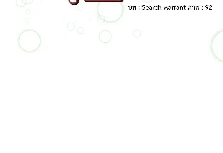 Manga-lc-com อ่านมังงะ อ่านการ์ตูน ออนไลน์ ฟรี Spirit Farmer ตอนที่ 1 2 3 4 5 6 7 8 9 10 11 12 13 14 ฟรี ไม่มีโฆษณา Manga-lc - อ่าน มังงะ อ่าน การ์ตูน ออนไลน์ อ่านมังงะ ฟรี