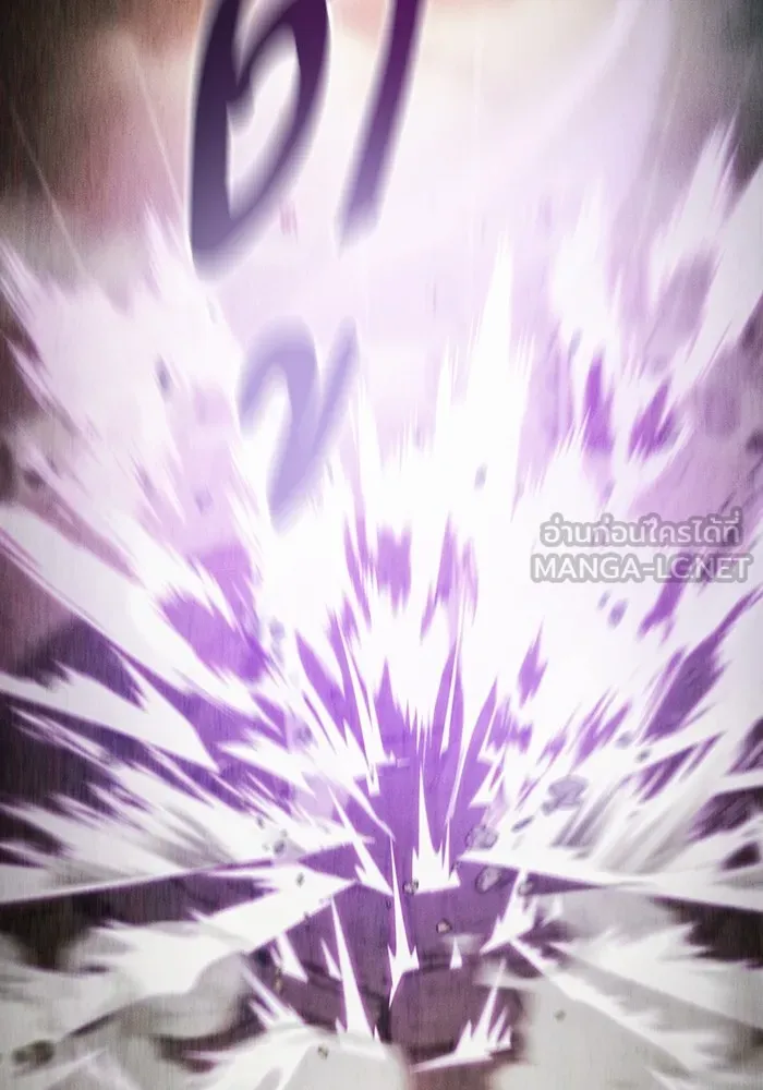 นักดาบอัจฉริยะจากอะคาเดมี ตอนที่ 18 รูปที่ 126
