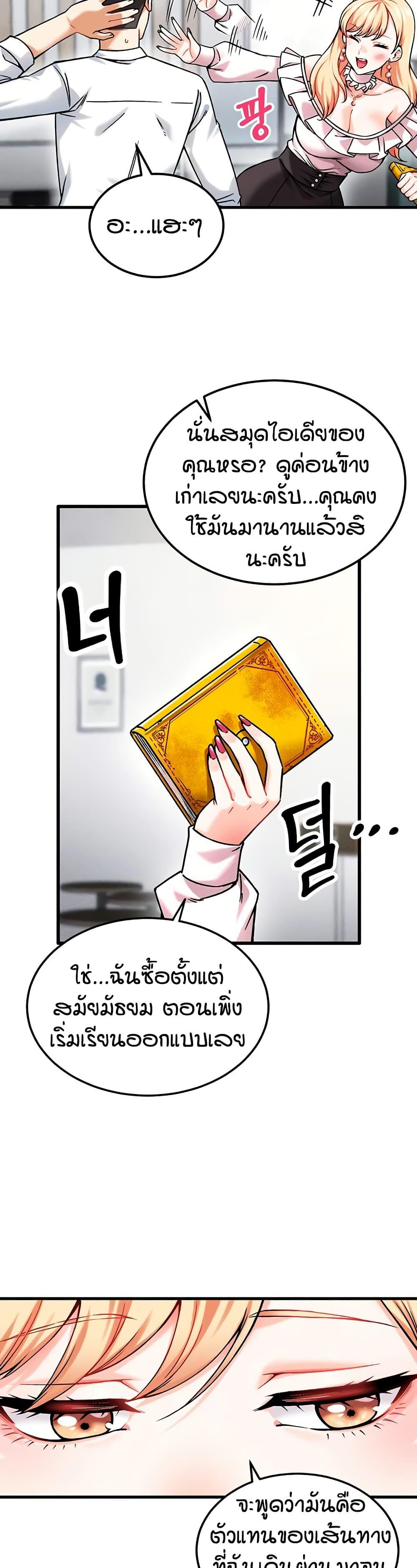 Doujin-Lc- อ่าน โดจิน มังฮวา เกาหลี ญี่ปุ่น จีน แปลไทย Wanna Join the Company ตอนที่ 1 2 3 4 5 6 7 8 9 10 11 12 13 14 ฟรี ไม่มีโฆษณา อ่าน โดจิน Manhwa เกาหลี ญี่ปุ่น จีน เรามีครบ คัดมาให้เน้นๆ โดจิน 18+ รับประกันความฟินโดย  Doujin Lc