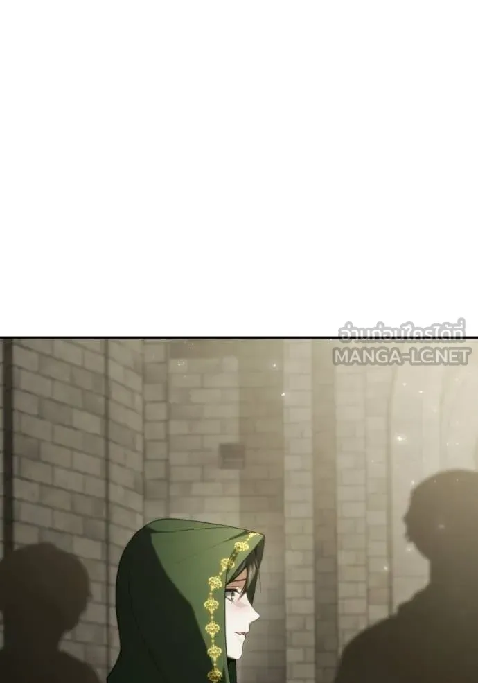 ชาตินี้น้องขอ ตอนที่ 189 รูปที่ 96