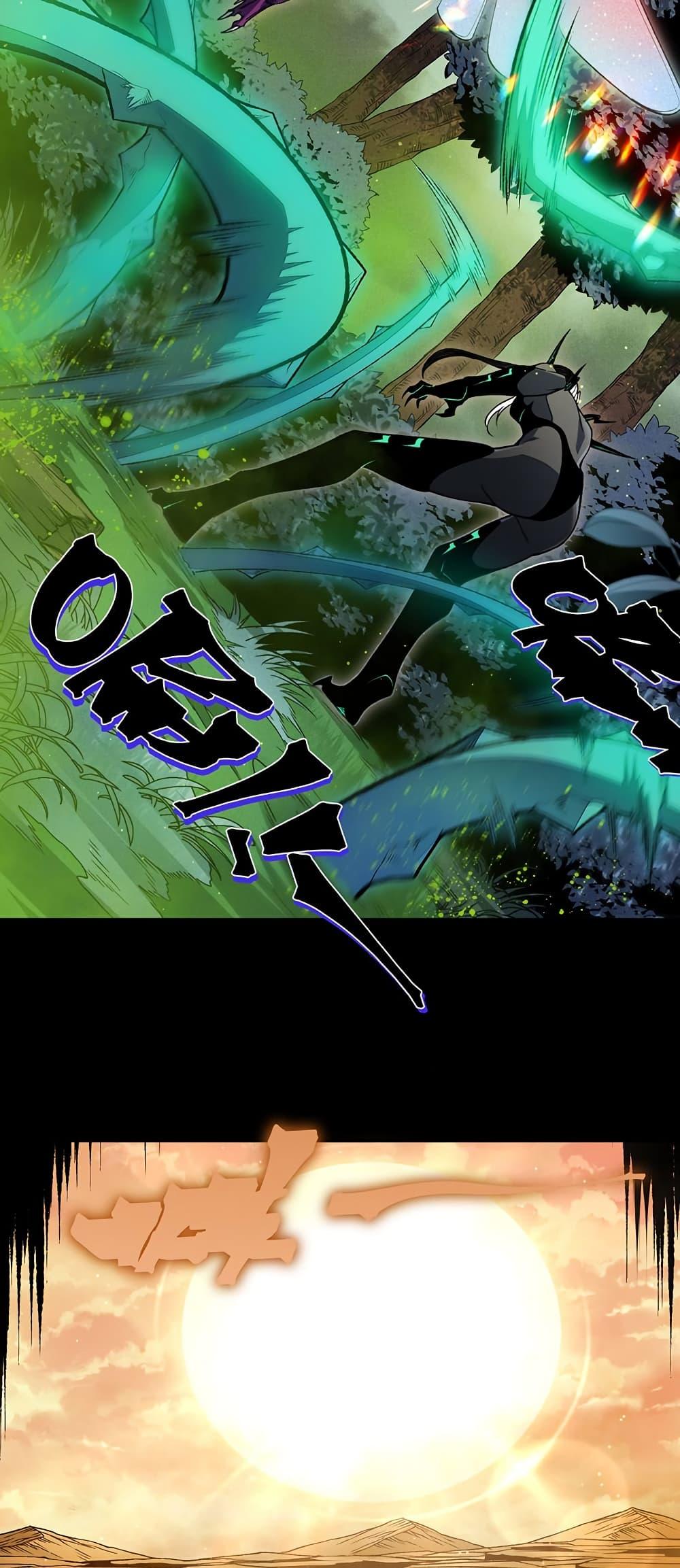 Manga-lc-com อ่านมังงะ อ่านการ์ตูน ออนไลน์ ฟรี Demonic Evolution ตอนที่ 1 2 3 4 5 6 7 8 9 10 11 12 13 14 ฟรี ไม่มีโฆษณา Manga-lc - อ่าน มังงะ อ่าน การ์ตูน ออนไลน์ อ่านมังงะ ฟรี