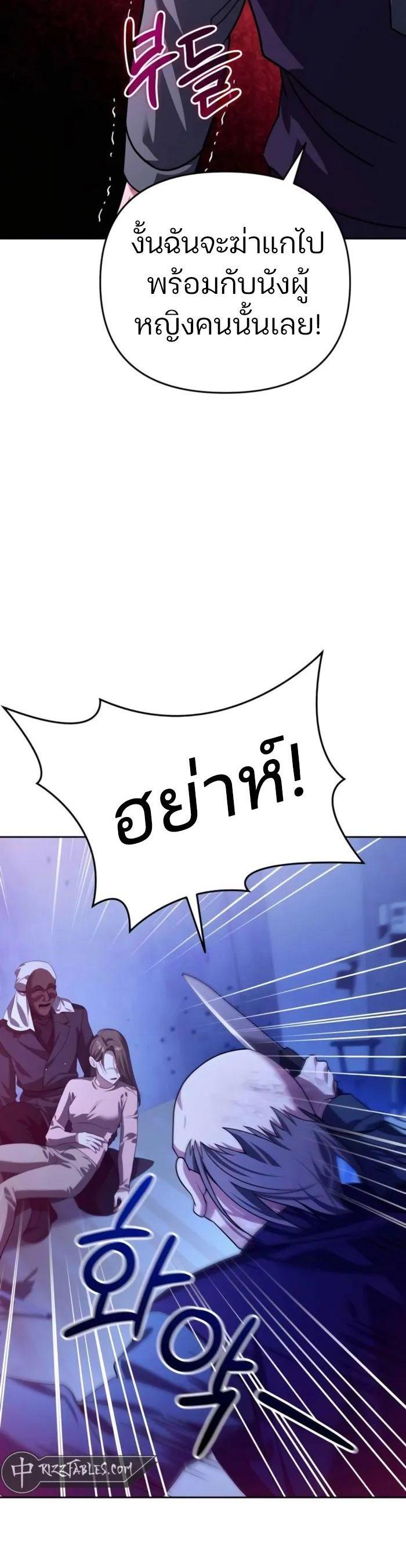 Manga-lc-com อ่านมังงะ อ่านการ์ตูน ออนไลน์ ฟรี My clone is becoming a giant ตอนที่ 1 2 3 4 5 6 7 8 9 10 11 12 13 14 ฟรี ไม่มีโฆษณา Manga-lc - อ่าน มังงะ อ่าน การ์ตูน ออนไลน์ อ่านมังงะ ฟรี