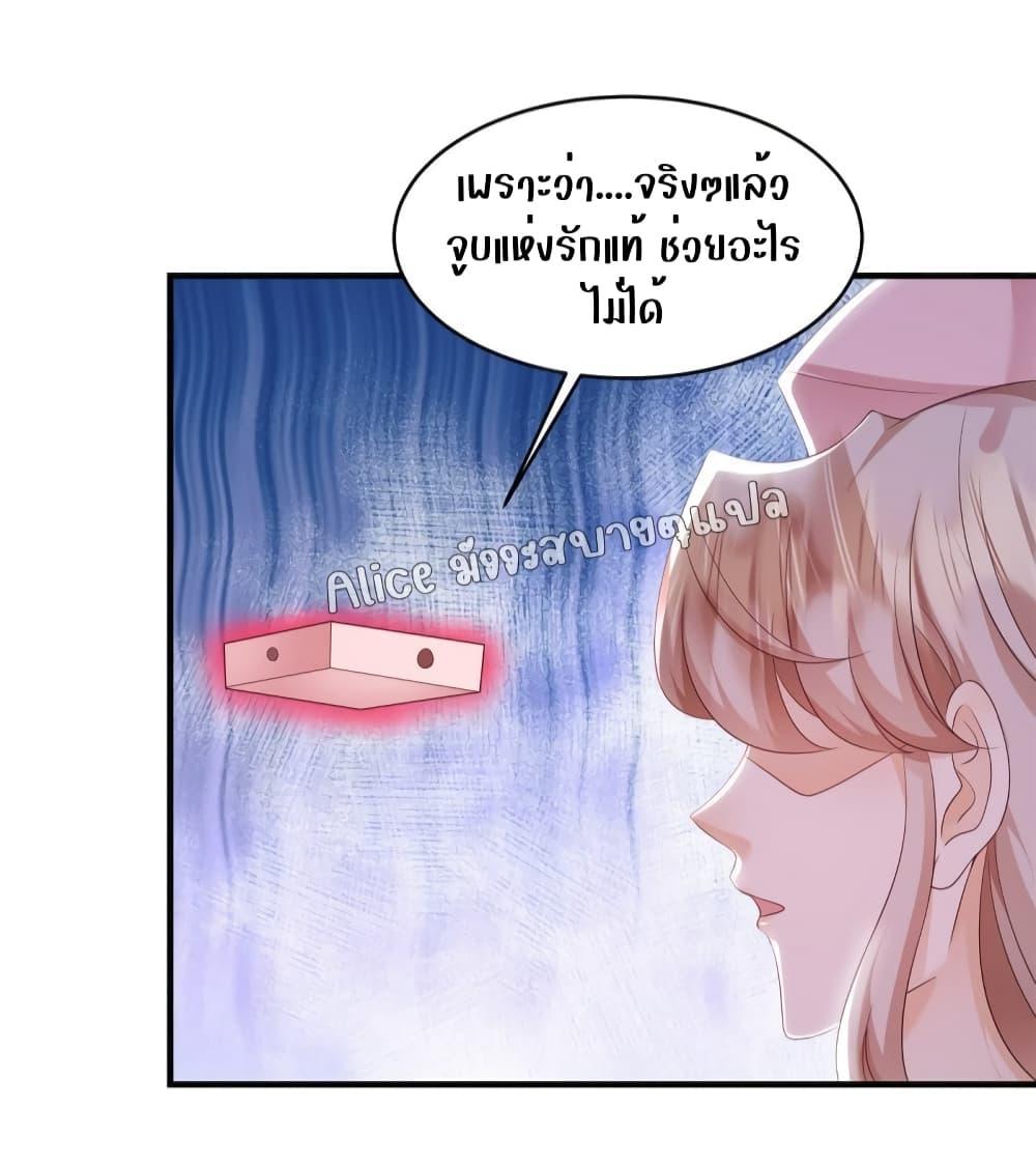 Manga-lc-com อ่านมังงะ อ่านการ์ตูน ออนไลน์ ฟรี PamperingtheP ตอนที่ 1 2 3 4 5 6 7 8 9 10 11 12 13 14 ฟรี ไม่มีโฆษณา Manga-lc - อ่าน มังงะ อ่าน การ์ตูน ออนไลน์ อ่านมังงะ ฟรี