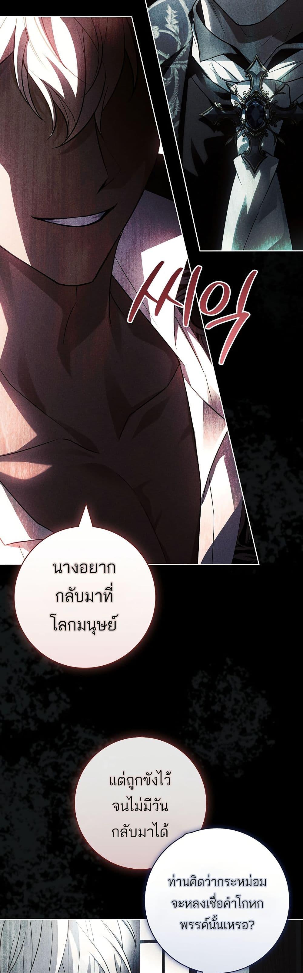 Manga-lc-com อ่านมังงะ อ่านการ์ตูน ออนไลน์ ฟรี Honey, Why Can’t We Get a Divorce ตอนที่ 1 2 3 4 5 6 7 8 9 10 11 12 13 14 ฟรี ไม่มีโฆษณา Manga-lc - อ่าน มังงะ อ่าน การ์ตูน ออนไลน์ อ่านมังงะ ฟรี