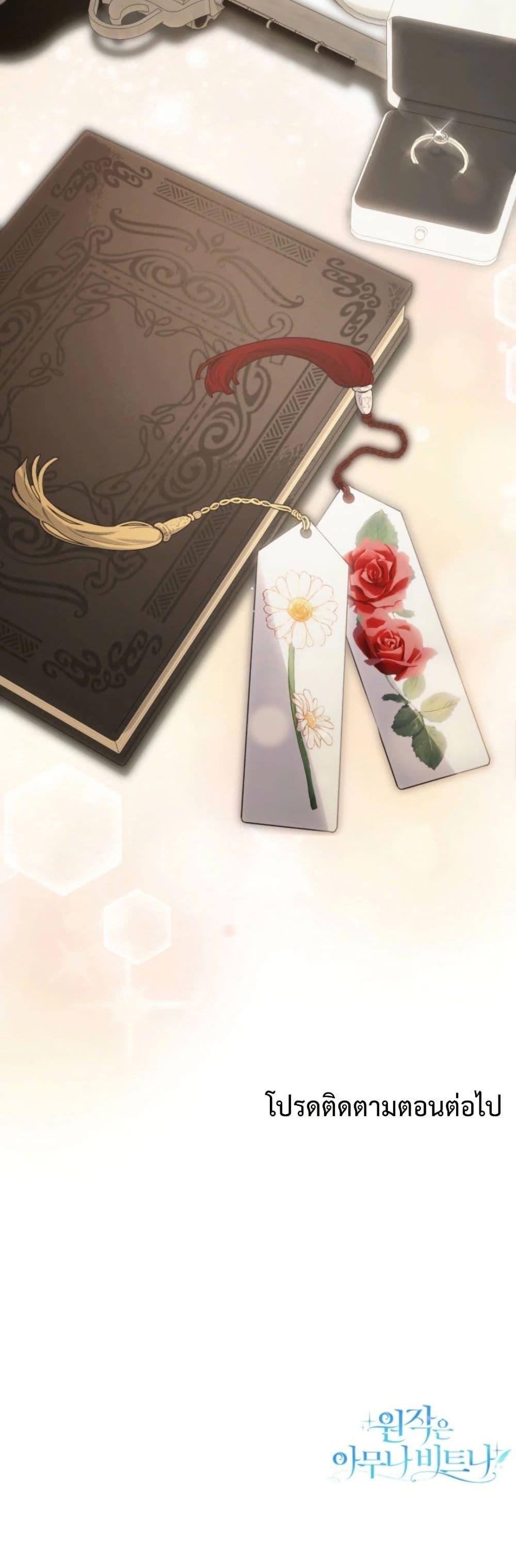 Manga-lc-com อ่านมังงะ อ่านการ์ตูน ออนไลน์ ฟรี Anyone Can Beat the Original ตอนที่ 1 2 3 4 5 6 7 8 9 10 11 12 13 14 ฟรี ไม่มีโฆษณา Manga-lc - อ่าน มังงะ อ่าน การ์ตูน ออนไลน์ อ่านมังงะ ฟรี