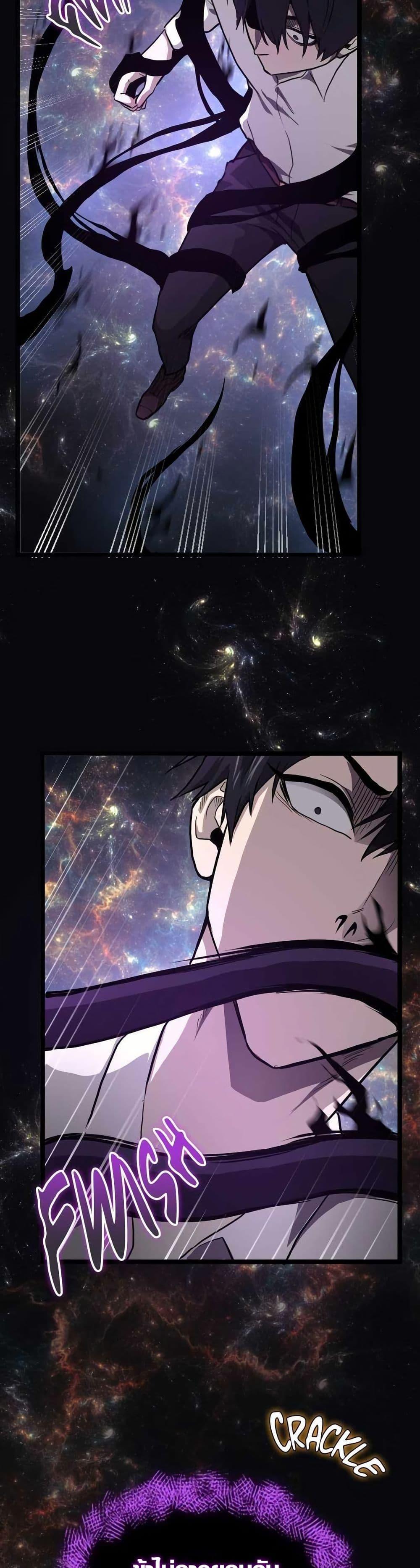 Manga-lc-com อ่านมังงะ อ่านการ์ตูน ออนไลน์ ฟรี Rise of the Devourer ตอนที่ 1 2 3 4 5 6 7 8 9 10 11 12 13 14 ฟรี ไม่มีโฆษณา Manga-lc - อ่าน มังงะ อ่าน การ์ตูน ออนไลน์ อ่านมังงะ ฟรี