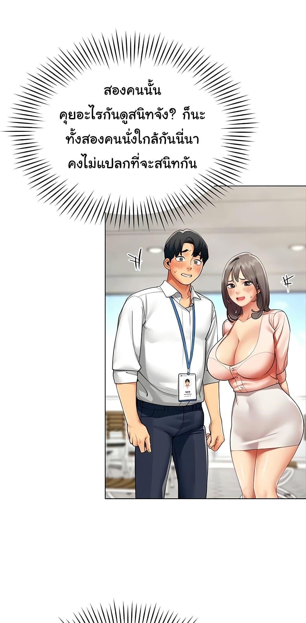 Doujin-Lc- อ่าน โดจิน มังฮวา เกาหลี ญี่ปุ่น จีน แปลไทย I Report Regarding ตอนที่ 1 2 3 4 5 6 7 8 9 10 11 12 13 14 ฟรี ไม่มีโฆษณา อ่าน โดจิน Manhwa เกาหลี ญี่ปุ่น จีน เรามีครบ คัดมาให้เน้นๆ โดจิน 18+ รับประกันความฟินโดย  Doujin Lc
