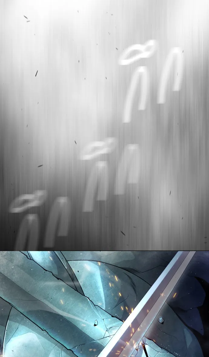 ยุคแห่งยอดมนุษย์ ตอนที่ 43 รูปที่ 125