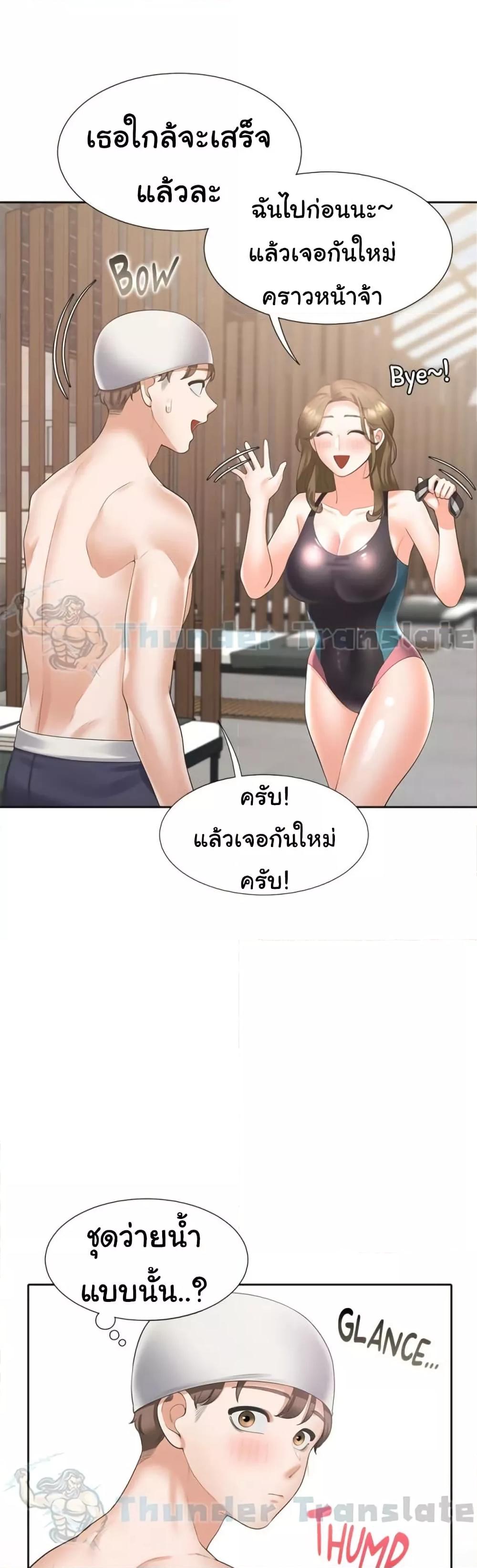 Doujin-Lc- อ่าน โดจิน มังฮวา เกาหลี ญี่ปุ่น จีน แปลไทย Bunk Beds ตอนที่ 1 2 3 4 5 6 7 8 9 10 11 12 13 14 ฟรี ไม่มีโฆษณา อ่าน โดจิน Manhwa เกาหลี ญี่ปุ่น จีน เรามีครบ คัดมาให้เน้นๆ โดจิน 18+ รับประกันความฟินโดย  Doujin Lc