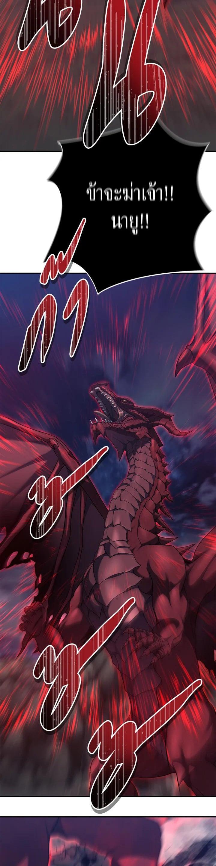 Manga-lc-com อ่านมังงะ อ่านการ์ตูน ออนไลน์ ฟรี Second Life Ranker ตอนที่ 1 2 3 4 5 6 7 8 9 10 11 12 13 14 ฟรี ไม่มีโฆษณา Manga-lc - อ่าน มังงะ อ่าน การ์ตูน ออนไลน์ อ่านมังงะ ฟรี