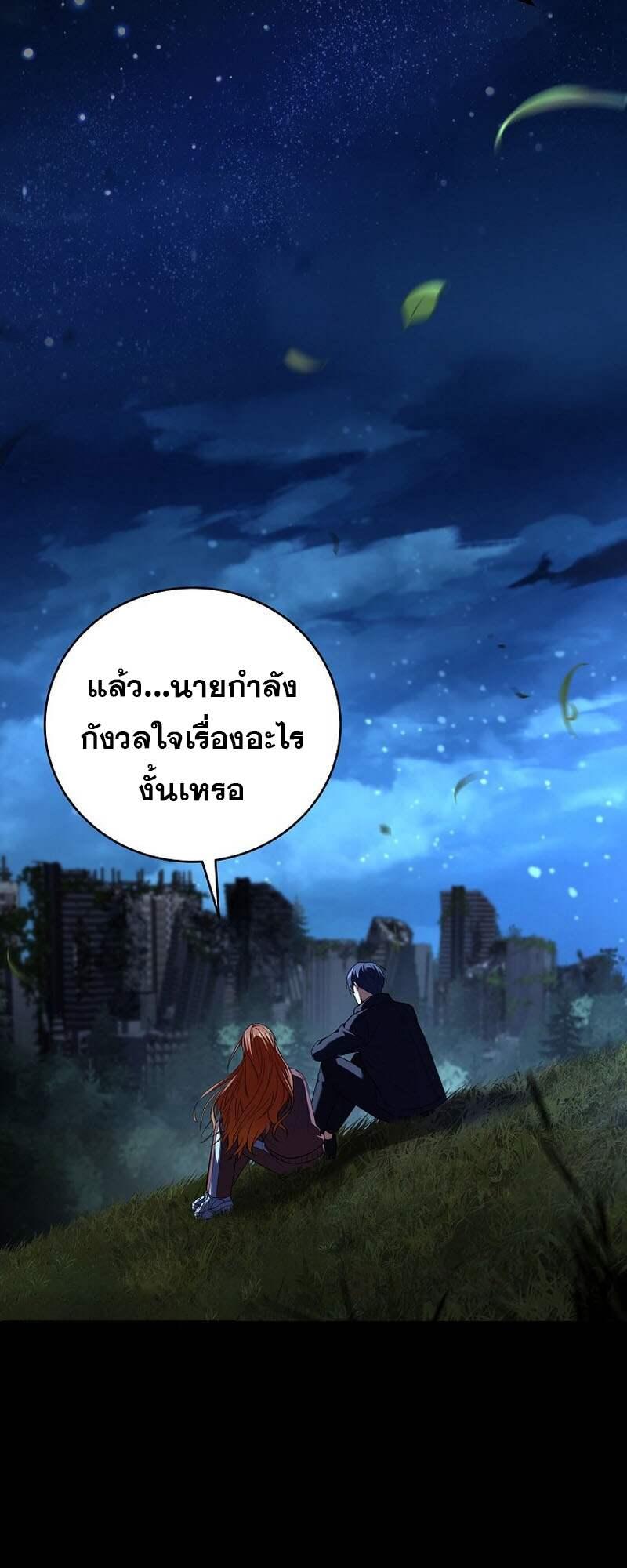 Doujin-Lc- อ่าน โดจิน มังฮวา เกาหลี ญี่ปุ่น จีน แปลไทย Return of the Frozen ตอนที่ 1 2 3 4 5 6 7 8 9 10 11 12 13 14 ฟรี ไม่มีโฆษณา อ่าน โดจิน Manhwa เกาหลี ญี่ปุ่น จีน เรามีครบ คัดมาให้เน้นๆ โดจิน 18+ รับประกันความฟินโดย  Doujin Lc