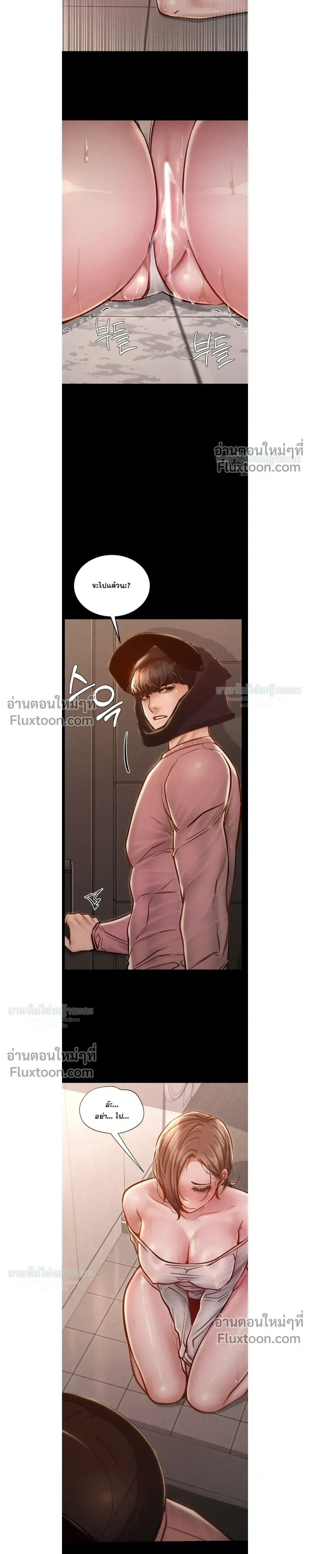 Doujin-Lc- อ่าน โดจิน มังฮวา เกาหลี ญี่ปุ่น จีน แปลไทย Paradise Villa ตอนที่ 1 2 3 4 5 6 7 8 9 10 11 12 13 14 ฟรี ไม่มีโฆษณา อ่าน โดจิน Manhwa เกาหลี ญี่ปุ่น จีน เรามีครบ คัดมาให้เน้นๆ โดจิน 18+ รับประกันความฟินโดย  Doujin Lc