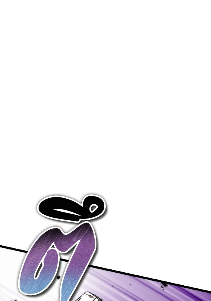 การแข่งขันของผู้เกิดใหม่ ตอนที่ 41 รูปที่ 59