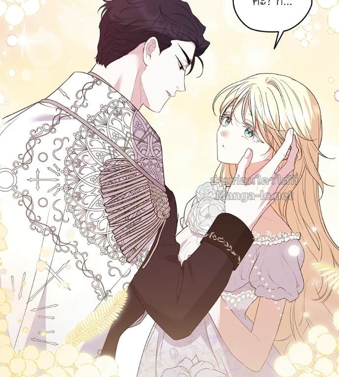 Doujin-Lc- อ่าน โดจิน มังฮวา เกาหลี ญี่ปุ่น จีน แปลไทย คิดว่าการบิดเบือนต้นฉบับ มันทำได้ง่าย ๆ หรือไง ตอนที่ 1 2 3 4 5 6 7 8 9 10 11 12 13 14 ฟรี ไม่มีโฆษณา อ่าน โดจิน Manhwa เกาหลี ญี่ปุ่น จีน เรามีครบ คัดมาให้เน้นๆ โดจิน 18+ รับประกันความฟินโดย Doujin Lc