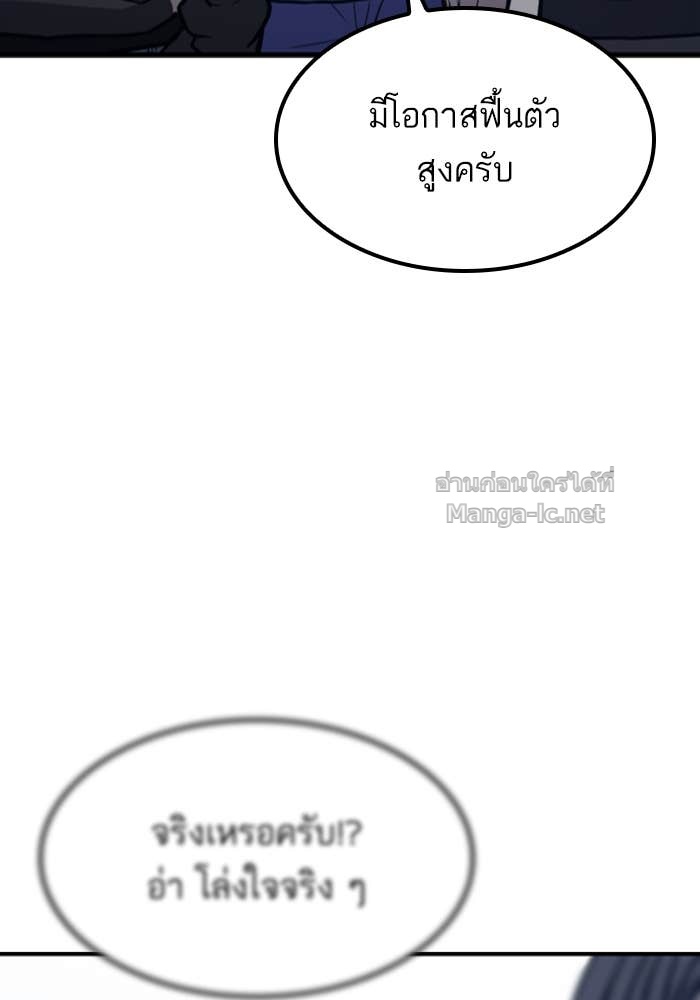Doujin-Lc- อ่าน โดจิน มังฮวา เกาหลี ญี่ปุ่น จีน แปลไทย HECTOPASCAL ตอนที่ 1 2 3 4 5 6 7 8 9 10 11 12 13 14 ฟรี ไม่มีโฆษณา อ่าน โดจิน Manhwa เกาหลี ญี่ปุ่น จีน เรามีครบ คัดมาให้เน้นๆ โดจิน 18+ รับประกันความฟินโดย Doujin Lc
