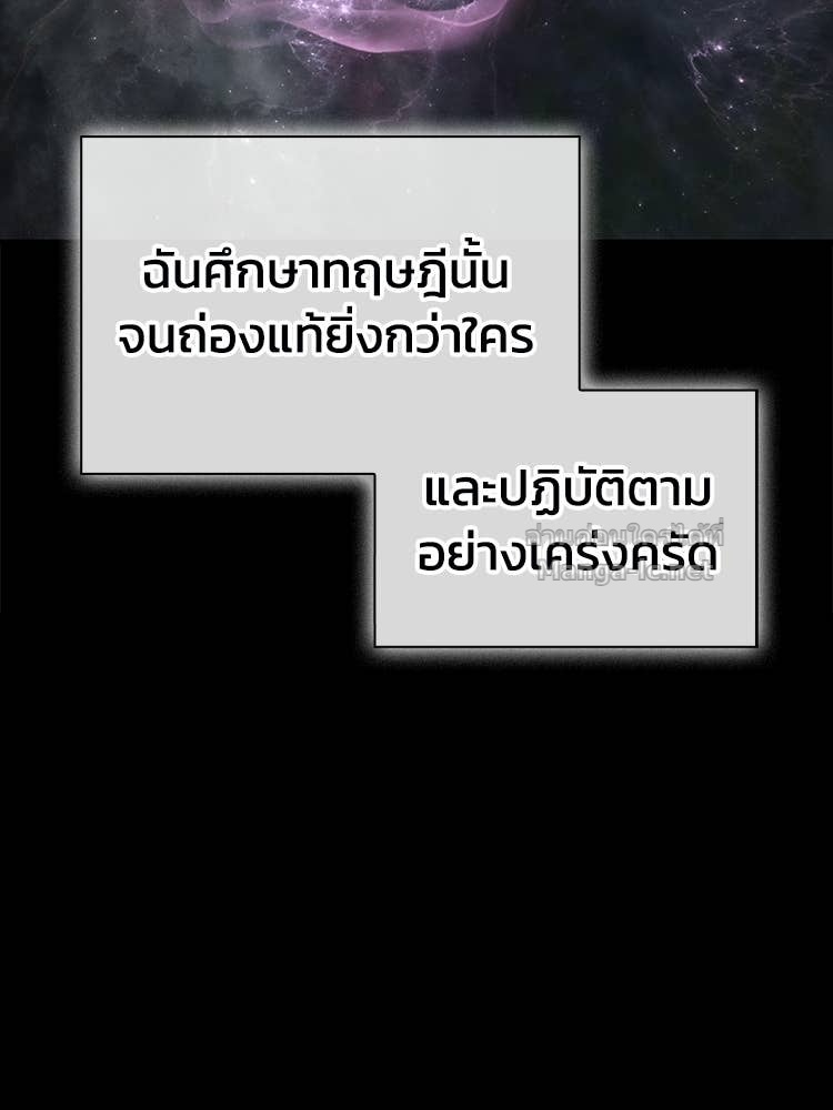 Doujin-Lc- อ่าน โดจิน มังฮวา เกาหลี ญี่ปุ่น จีน แปลไทย หยุดนะจอมมาร ฮีโร่ล้อมไว้หมดแล้ว ตอนที่ 1 2 3 4 5 6 7 8 9 10 11 12 13 14 ฟรี ไม่มีโฆษณา อ่าน โดจิน Manhwa เกาหลี ญี่ปุ่น จีน เรามีครบ คัดมาให้เน้นๆ โดจิน 18+ รับประกันความฟินโดย Doujin Lc