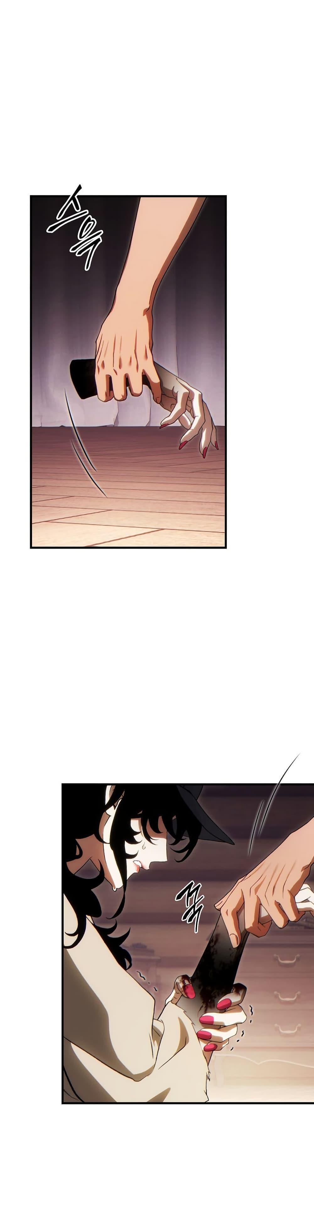 Manga-lc-com อ่านมังงะ อ่านการ์ตูน ออนไลน์ ฟรี The 100th Regression of the Max-Level Player ตอนที่ 1 2 3 4 5 6 7 8 9 10 11 12 13 14 ฟรี ไม่มีโฆษณา Manga-lc - อ่าน มังงะ อ่าน การ์ตูน ออนไลน์ อ่านมังงะ ฟรี
