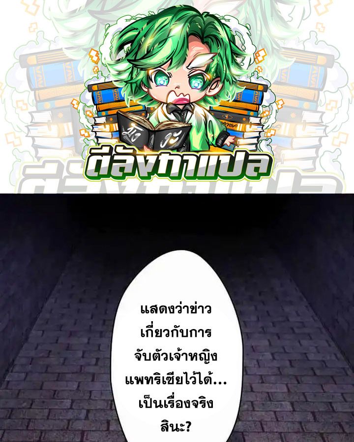 Manga-lc-com อ่านมังงะ อ่านการ์ตูน ออนไลน์ ฟรี The Legendary Assassin Reincarnated as the Beloved Youngest Daughter of a Royal Family ตอนที่ 1 2 3 4 5 6 7 8 9 10 11 12 13 14 ฟรี ไม่มีโฆษณา Manga-lc - อ่าน มังงะ อ่าน การ์ตูน ออนไลน์ อ่านมังงะ ฟรี
